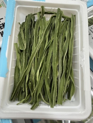 GONG CHOI 70g suszone tzw "meduza chińska" UNIKAT